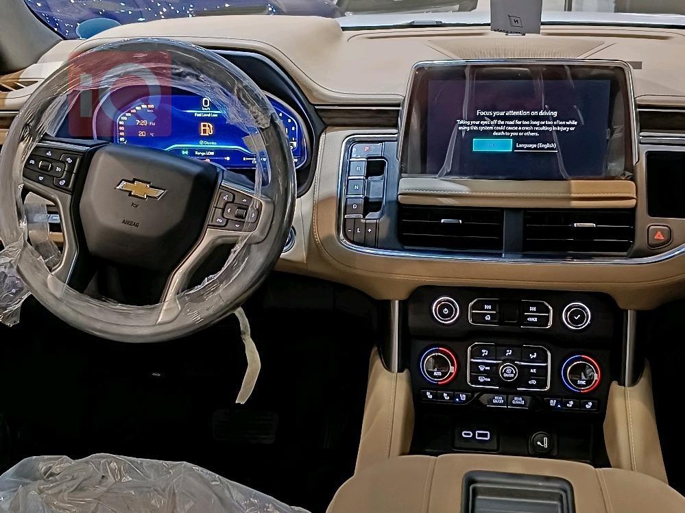 شێڤرۆلێت تاهۆ